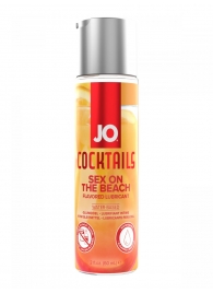 Вкусовой лубрикант на водной основе JO Cocktails Sex On The Beach - 60 мл. - System JO - купить с доставкой в Новомосковске