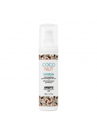 Разогревающее массажное масло с ароматом кокоса Gourmet Coconut - 50 мл. - Exsens - купить с доставкой в Новомосковске