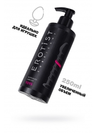 Лубрикант на водной основе Erotist Toys для использования с игрушками - 250 мл. - Erotist Lubricants - купить с доставкой в Новомосковске