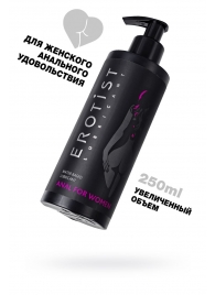 Женский анальный лубрикант на водной основе Erotist Anal For Women - 250 мл. - Erotist Lubricants - купить с доставкой в Новомосковске