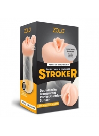 Мастурбатор-вагина ZOLO PERFECT GIRLFRIEND - Zolo - в Новомосковске купить с доставкой