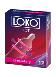 Стимулирующая насадка на пенис LOKO HOT с возбуждающим эффектом - Sitabella - в Новомосковске купить с доставкой