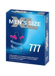 Стимулирующая насадка на пенис MEN SIZE 777 - Sitabella - в Новомосковске купить с доставкой