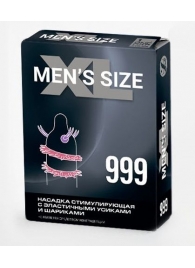 Стимулирующая насадка на пенис MEN SIZE 999 - Sitabella - в Новомосковске купить с доставкой