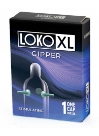 Стимулирующая насадка на пенис LOKO XL GIPPER - Sitabella - в Новомосковске купить с доставкой