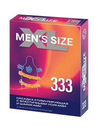 Стимулирующая насадка на пенис MEN SIZE 333 - Sitabella - в Новомосковске купить с доставкой