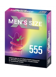 Стимулирующая насадка на пенис MEN SIZE 555 - Sitabella - в Новомосковске купить с доставкой