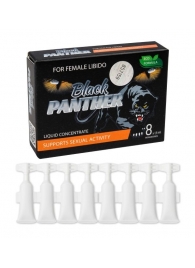 Пищевой концентрат для женщин BLACK PANTER - 8 монодоз (по 1,5 мл.) - Sitabella - купить с доставкой в Новомосковске