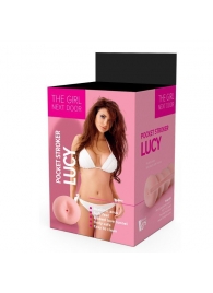 Телесный мастурбатор-анус Lucy - Dream Toys - в Новомосковске купить с доставкой