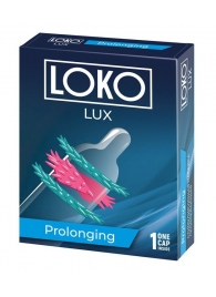 Стимулирующая насадка на пенис LOKO LUX с продлевающим эффектом - Sitabella - в Новомосковске купить с доставкой