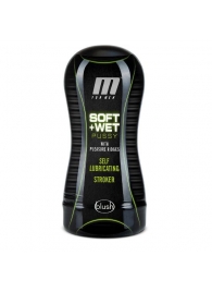 Мастурбатор-вагина Soft and Wet Pussy with Pleasure Ridges - Blush Novelties - в Новомосковске купить с доставкой