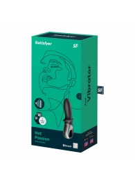 Черный анальный вибратор Hot Passion с функцией нагрева - Satisfyer - в Новомосковске купить с доставкой
