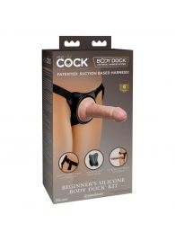 Страпон с телесной насадкой на присоске Beginner s Silicone Body Dock Kit - 14 см. - Pipedream - купить с доставкой в Новомосковске