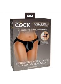 Трусы для фиксации насадок с присоской Beginner s Body Dock Strap-On Harness - Pipedream - купить с доставкой в Новомосковске