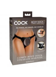 Трусы для фиксации насадок с присоской Comfy Body Dock Strap-On Harness - Pipedream - купить с доставкой в Новомосковске