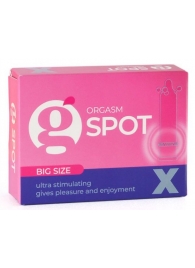 Стимулирующая насадка G-Spot X Big size - Sitabella - купить с доставкой в Новомосковске