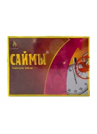 БАД для мужчин  Саймы  - 1 капсула (500 мг.) - Вселенная здоровья - купить с доставкой в Новомосковске