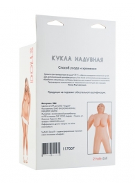 Надувная кукла-толстушка - ToyFa - в Новомосковске купить с доставкой