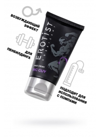 Крем для увеличения пениса Erotist Big Guy - 50 мл. - Erotist Lubricants - купить с доставкой в Новомосковске