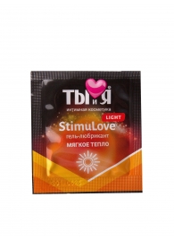 Разогревающий гель-лубрикант Stimulove Light в одноразовой упаковке - 4 гр. - Биоритм - купить с доставкой в Новомосковске