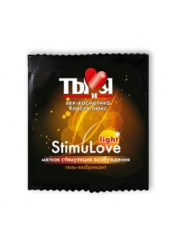Разогревающий гель-лубрикант Stimulove Light в одноразовой упаковке - 4 гр. - Биоритм - купить с доставкой в Новомосковске