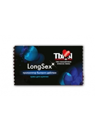 Пролонгирующий крем LongSex в одноразовой упаковке - 1,5 гр. - Биоритм - купить с доставкой в Новомосковске
