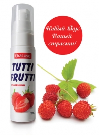 Гель-смазка Tutti-frutti с земляничным вкусом - 30 гр. - Биоритм - купить с доставкой в Новомосковске