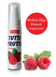 Гель-смазка Tutti-frutti с малиновым вкусом - 30 гр. - Биоритм - купить с доставкой в Новомосковске