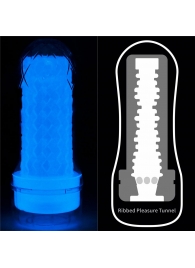 Светящийся в темноте мастурбатор Lumino Play Masturbator Ribbed - Lovetoy - в Новомосковске купить с доставкой
