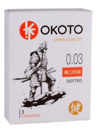 Презервативы с точками OKOTO Dotted - 3 шт. - Sitabella - купить с доставкой в Новомосковске