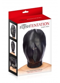 Маска-шлем на голову с отверстиями для дыхания - Fetish Tentation - купить с доставкой в Новомосковске