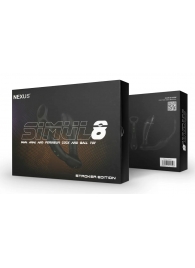 Черный вибромассажер простаты Nexus Simul8 Stroker Edition с кольцами для пениса и мошонки - Nexus Range - в Новомосковске купить с доставкой