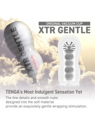 Мастурбатор Original Vacuum Cup Extra Gentle - Tenga - в Новомосковске купить с доставкой
