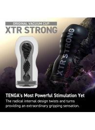 Мастурбатор Original Vacuum Cup Extra Strong - Tenga - в Новомосковске купить с доставкой