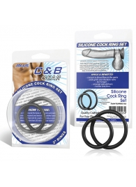 Набор из двух черных силиконовых колец разного диаметра SILICONE COCK RING SET - BlueLine - в Новомосковске купить с доставкой