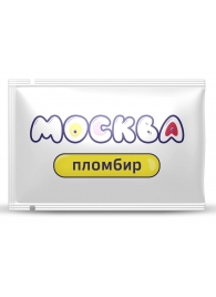 Универсальная смазка с ароматом пломбира  Москва Вкусная  - 10 мл. - Москва - купить с доставкой в Новомосковске