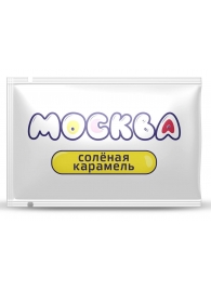 Универсальная смазка с ароматом солёной карамели  Москва Вкусная  - 10 мл. - Москва - купить с доставкой в Новомосковске
