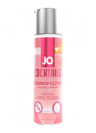 Вкусовой лубрикант на водной основе JO Cocktails Cosmopolitan - 60 мл. - System JO - купить с доставкой в Новомосковске