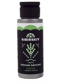 Интимный лубрикант на водной основе SIBIRSKIY с ароматом кипариса - 100 мл. - Sibirskiy - купить с доставкой в Новомосковске