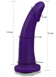 Фиолетовая гладкая изогнутая насадка-плаг - 14,7 см. - LOVETOY (А-Полимер) - купить с доставкой в Новомосковске