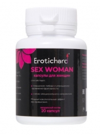 Капсулы для женщин Erotichard sex woman - 20 капсул (0,370 гр.) - Erotic Hard - купить с доставкой в Новомосковске