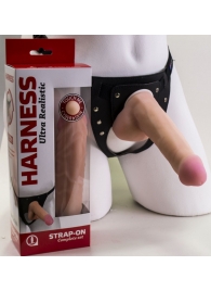 Страпон Harness из двух предметов: трусики с плугом и насадка-фаллос - 17 см. - LOVETOY (А-Полимер) - купить с доставкой в Новомосковске
