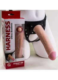 Страпон Харнесс в подарочной упаковке - 21 см. - LOVETOY (А-Полимер) - купить с доставкой в Новомосковске