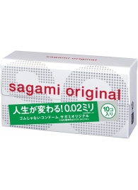 Ультратонкие презервативы Sagami Original 0.02 - 10 шт. - Sagami - купить с доставкой в Новомосковске