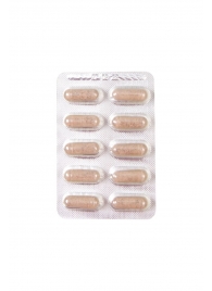 Капсулы для мужчин для повышения либидо Erotist SEX DRIVE - 10 капсул (500 мг.) - Erotist Libido Booster - купить с доставкой в Новомосковске
