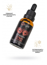 Интимный гель для клитора ORGIE Orgasm Drops Kissable - 30 мл. - ORGIE - купить с доставкой в Новомосковске