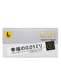 Презервативы Sagami Original 0.02 L-size увеличенного размера - 5 шт. - Sagami - купить с доставкой в Новомосковске