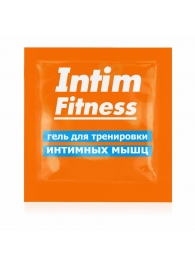 Саше геля для тренировки интимных мышц Intim Fitness - 4 гр. - Биоритм - купить с доставкой в Новомосковске