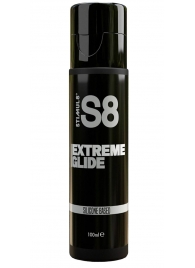 Лубрикант на силиконовой основе S8 Silicon Extreme Glide - 100 мл. - Stimul8 - купить с доставкой в Новомосковске