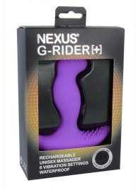 Фиолетовый вибромассажер простаты Nexus G-Rider+ - 12,6 см. - Nexus Range - в Новомосковске купить с доставкой